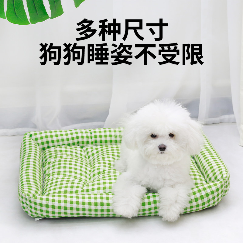 四季通用宠物窝加大猫狗窝亚麻透气猫咪窝防滑狗狗睡觉窝泰迪窝,淘宝优惠券,粉丝福利购,淘宝优惠卷