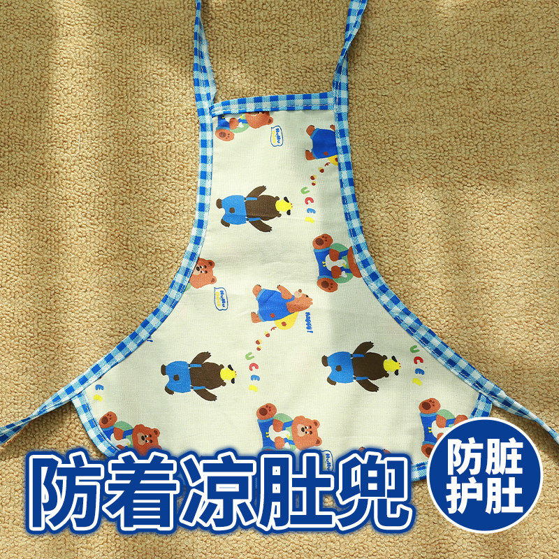 小狗狗肚兜可爱小猫纯色围裙春夏季防着凉护肚子防脏宠物衣服猫咪,淘宝优惠券,粉丝福利购,淘宝优惠卷