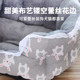 New high-rise pet nest windproof dog kennel warm cat nest plus larger pet bed lace cat nest pet daily necessities