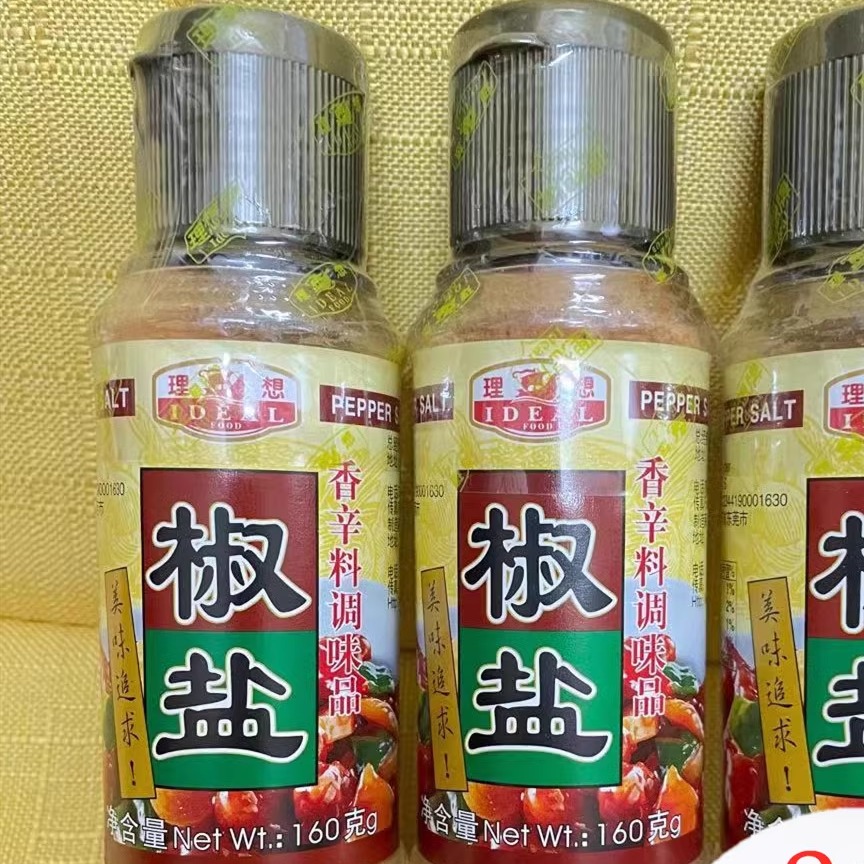 理想牌椒盐香辛调味料160克调味品味椒盐粉餐饮烹调专用烧烤撒料-图0