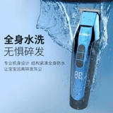 Машинка для стрижки волос для стрижки Андеркат для стрижки волос