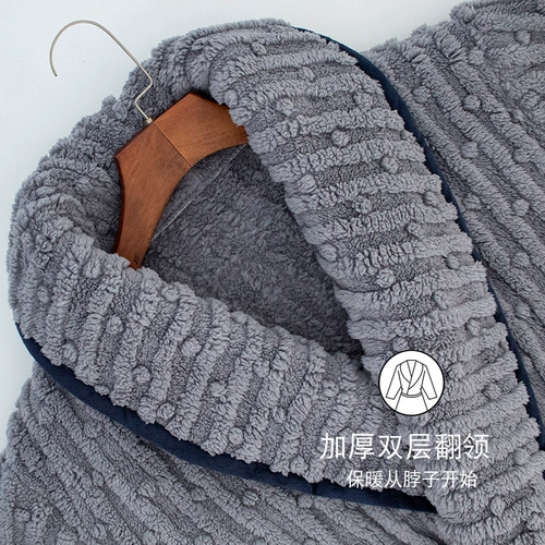 Зимний банный халат, пижама, фланелевый коралловый бархатный длинный лонгслив, увеличенная толщина