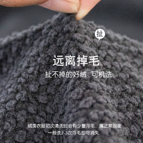 Демисезонный фланелевый коралловый бархатный банный халат, утепленный комплект, домашняя одежда, длинная пижама, увеличенная толщина