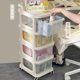 Storage cabinet storage cabinet multi-layer plastic household drawer storage rack debris large capacity room storage rack