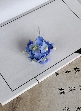 簪子绢花绣球花发簪头花浅蓝色