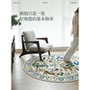 Rainforest Wonderland Wool Round Carpet