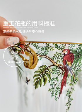彩绘水晶花瓶礼赠陈设皆适宜