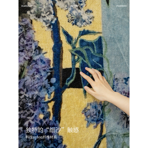 蜡笔派花朝月夕挂毯画客厅玄关装饰画法式中古风沙发边柜挂画 - 图1