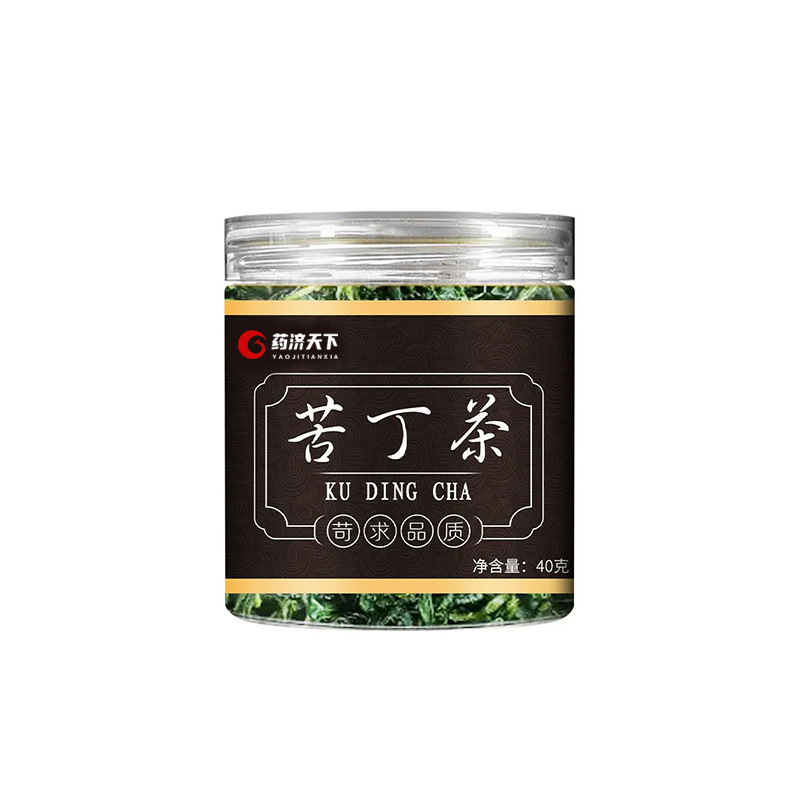 苦丁茶小叶苦丁功效与作用茶叶40g新货青山绿水嫩芽发酵小叶茶叶 - 图3