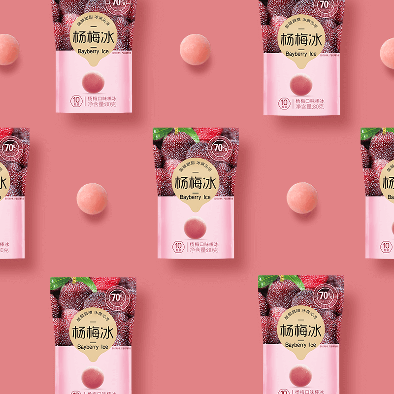 大桥道葡萄冰球罗森水果冰球杨梅网红雪糕旗舰店-第3张图片-提都小院