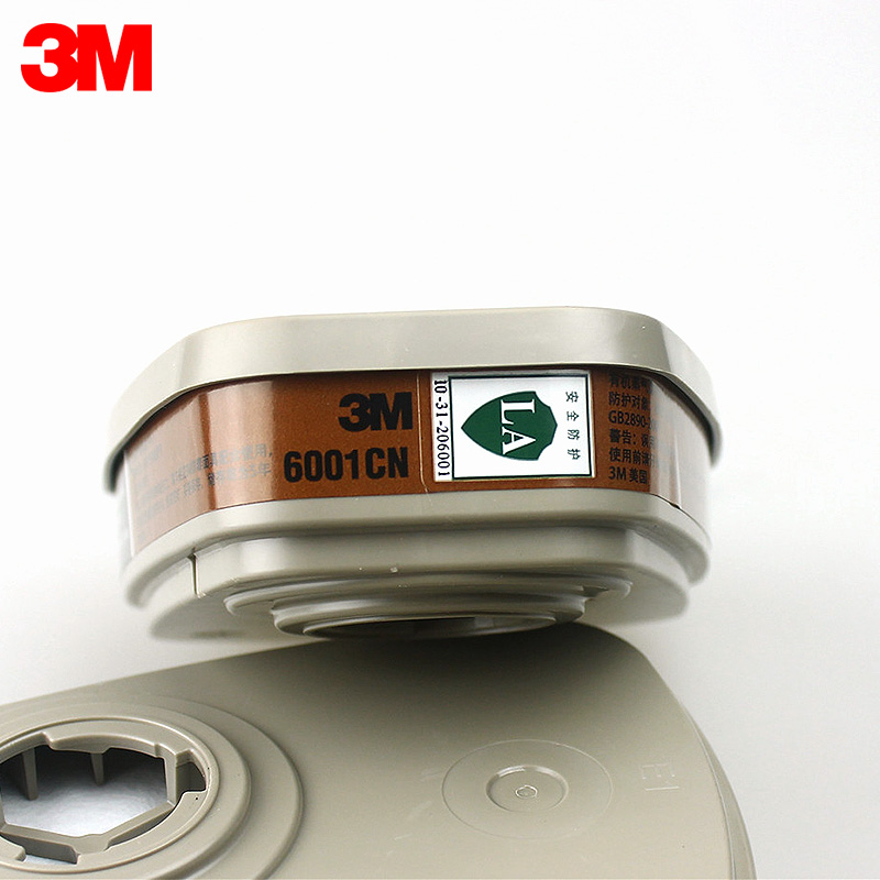 3m6001滤毒盒6200防毒面具配件有机蒸汽喷漆化工气体活性炭过滤盒 - 图2