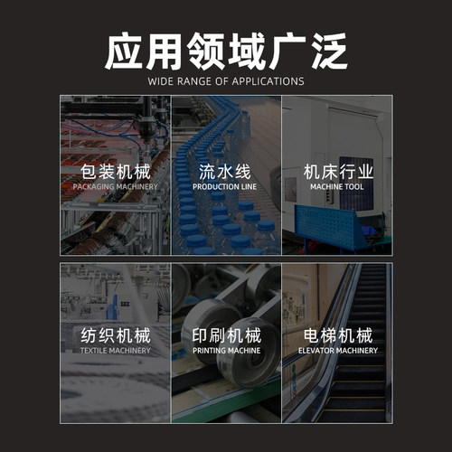 ZD中大电机 1#箱体卧立式小型齿轮减速单三相轴径18刹车异步马达 - 图2