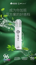 Coming to China Pharmaceutical Benherbal Herbal Flatscapes Electronic Oral Nebulizer Chinese Herbal Medicine Moisturizing Lung Alopharyngeal Atomization Refreshing Thishen Inhale Bestlung