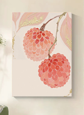 奶油风绣球花客厅装饰画