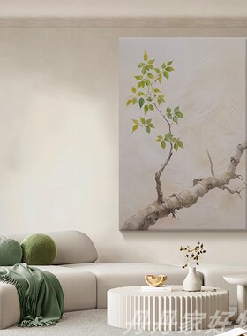 抽象极简树枝手绘油画客