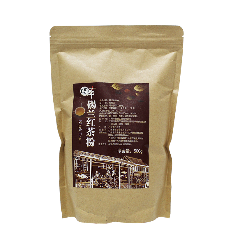 味都锡兰红茶CTC港式丝袜奶茶原料斯里兰卡红茶粉茶包奶茶店专用 - 图3