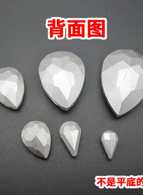 diy水滴型头饰品手工宝石发夹