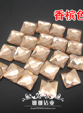 diy平底玻璃正方形材料包烫钻