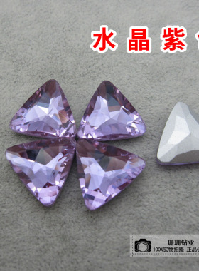 diy裸钻花瓶宝石闪亮水晶展示柜