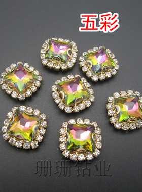 diy合金辅料鞋包手缝钻