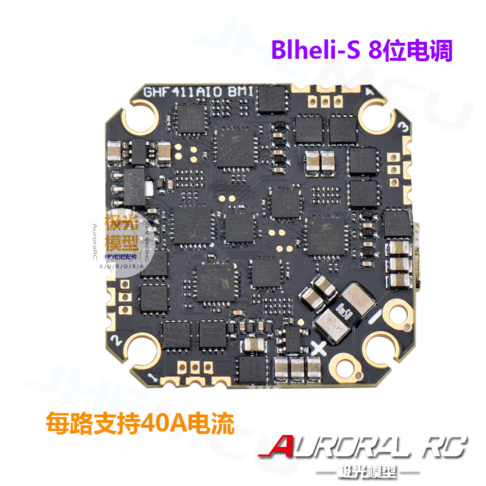 GHF411AIO-ICM 40A F411AIO牙签穿越机 F4 2-6S AIO无刷飞控 F411 - 图2