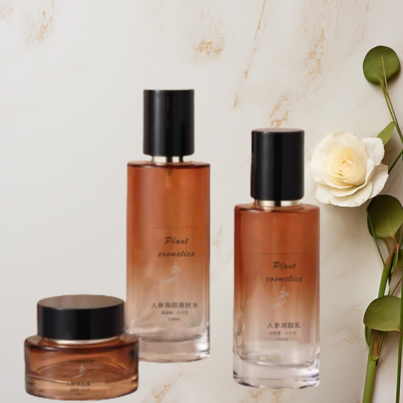 人参面部护理套装水乳霜保湿滋养改善干燥亮白紧肤细嫩延/缓老化,淘宝优惠券,粉丝福利购,淘宝优惠卷