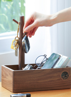 胡桃木实木客厅玄关钥匙收纳摆件