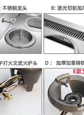 猛火灶商用熄火保护不锈钢煤气双灶厨房饭店燃气灶炒菜炉灶台架子