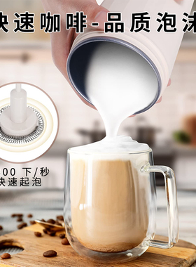 易晓奶全自动经典美式咖啡咖啡