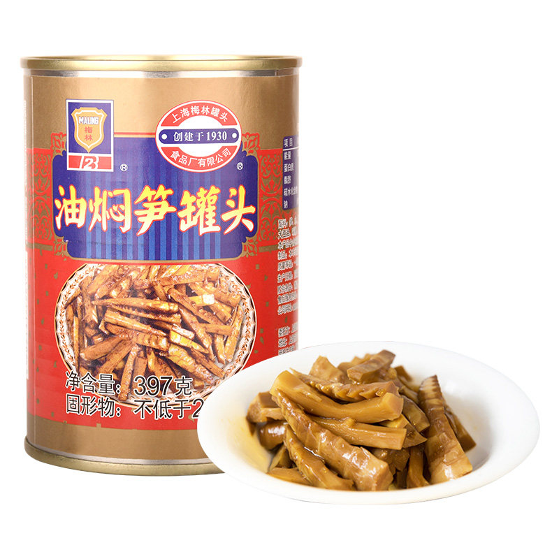 maling上海梅林油焖笋罐头397g下饭菜零速食即制品,淘宝优惠券,粉丝福利购,淘宝优惠卷