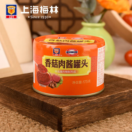上海梅林香菇肉酱罐头175g拌饭速食拌面酱料面条方便面螺蛳粉即食 - 图0