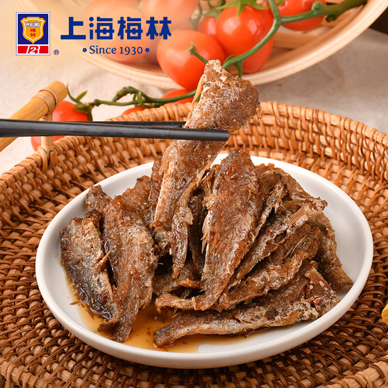 maling上海梅林香辣黄花鱼罐头227克海鲜小食鱼肉下饭菜拌饭吃,淘宝优惠券,粉丝福利购,淘宝优惠卷