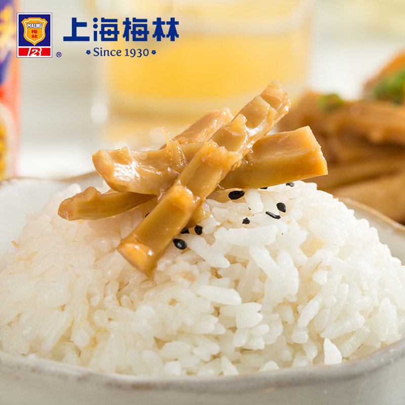 maling上海梅林油焖笋罐头397g下饭菜零速食即制品,淘宝优惠券,粉丝福利购,淘宝优惠卷