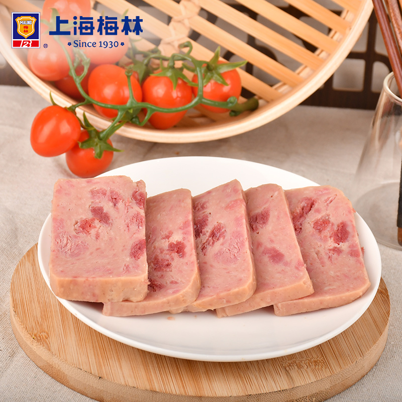 maling上海梅林小白猪火腿猪肉罐头198gx10官方