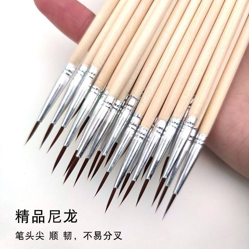尖头画笔细勾线笔美术专用超细小毛笔软头尼龙描线笔塑料杆工笔画,淘宝优惠券,粉丝福利购,淘宝优惠卷