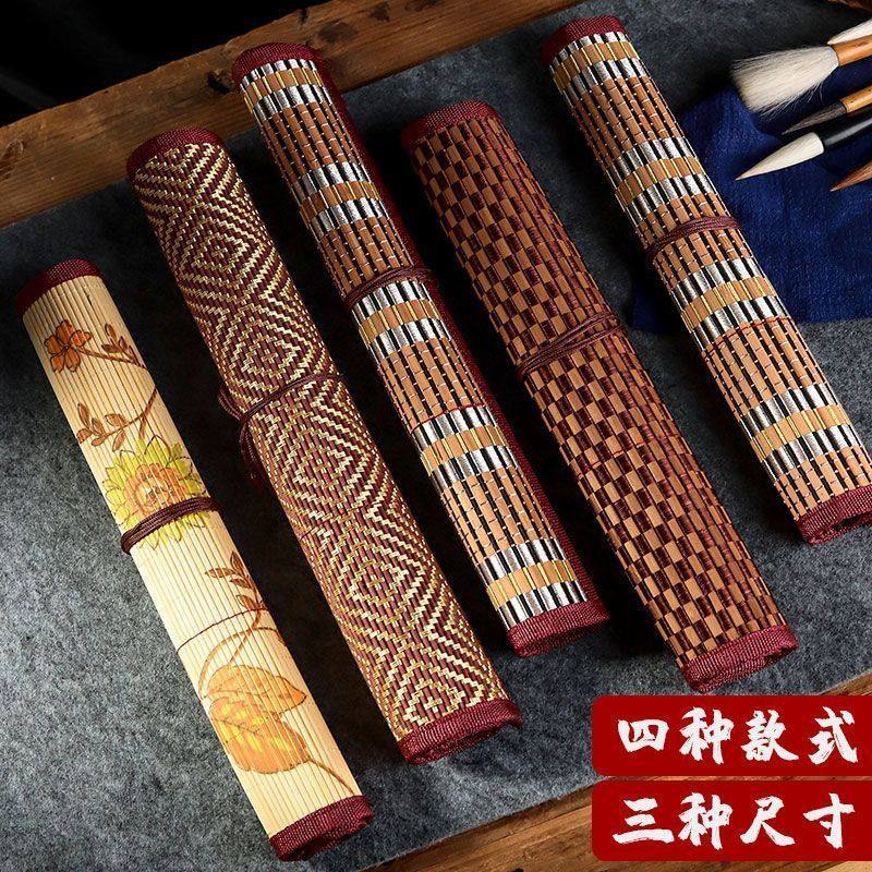 天然竹子印花笔帘卷轴式文房四宝笔袋书法用品收纳袋便携复古风款,淘宝优惠券,粉丝福利购,淘宝优惠卷