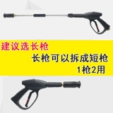 Высоко -дальновидное вентилятор -взорвавшаяся в форме автомобиля.