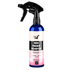 Автомобиль от ржавчины 汽车铁粉去除剂漆面白色车去黄点除铁锈车漆黑点强力去污清洁洗剂 Ya saddle