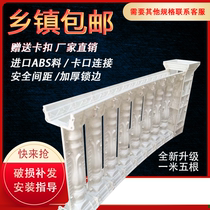 Villa European-style fencing Cast-in-place vase post Roman column moulds Cement guardrails balcony Roman Orchid railing molds