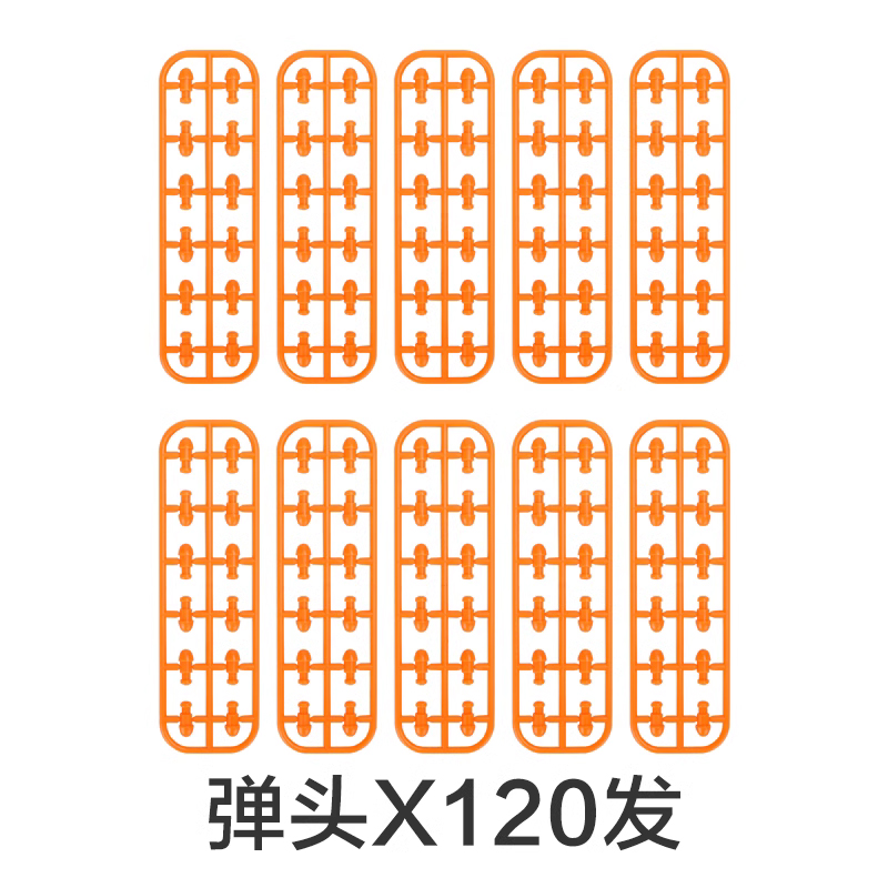 模立方M36 LCR天空sky法警双动合金属蛋壳TB500原厂塑料弹壳玩具,淘宝优惠券,粉丝福利购,淘宝优惠卷