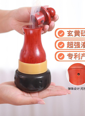 善缘居灸盒家用按摩砭石