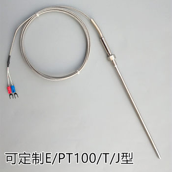 Thermocouple ຫຸ້ມເກາະ WRNK-291 ທີ່ມີກະທູ້ແລະອຸນຫະພູມສູງທີ່ສາມາດບິດໄດ້ K / E / PT100 ການນໍາເຂົ້າການວັດແທກອຸນຫະພູມ probe ຄວາມຕ້ານທານ