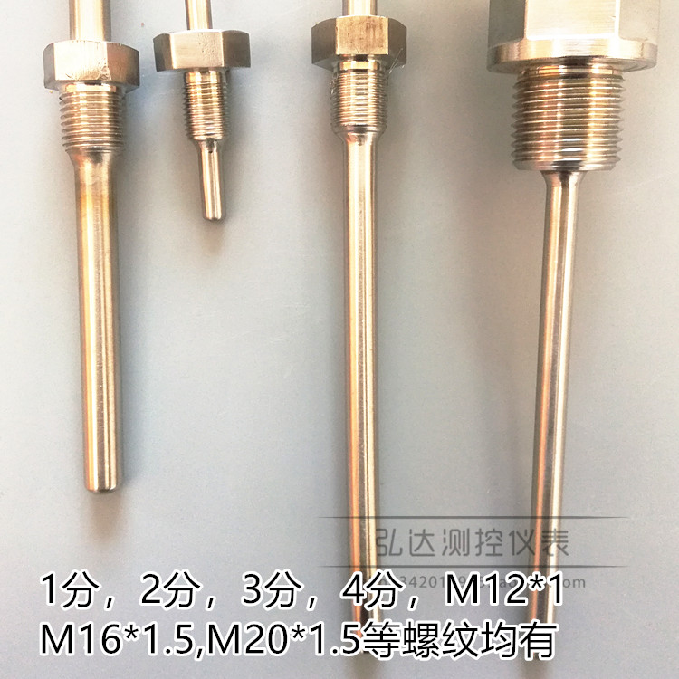 热电偶WRNK-187 K型高温探头 PT100/E型温度传感器 M8螺纹热电阻-图3