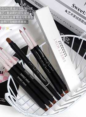 SWEET MINT艺术绒感唇线笔唇刷二合一哑光显色勾勒唇形自然持久