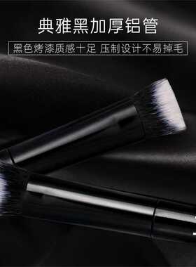 KVD40遮瑕刷小红书推存双面斜坡遮瑕刷粉底补妆遮黑眼圈化妆刷