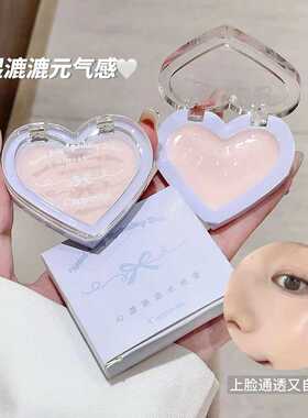 Cappuvini心漾果冻水光膏 韩系单色腮红膏状自然化妆品彩妆