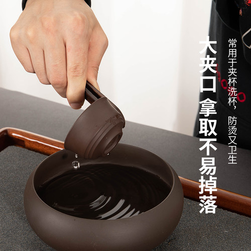 ronkin 茶道六君子套装家用功夫茶具配件实木茶艺6件组合茶筒摆件 - 图1