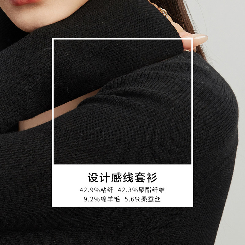 TKY SHOP性感镂空针织衫女春夏新款小众设计感修身显瘦薄上衣女 - 图2