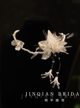 森系新娘蕾丝碎钻珍珠项链