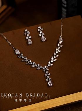 奢华新娘锆石项链耳环套装